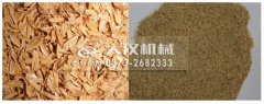 <b>常德宋經(jīng)理1500稻殼粉振動篩已經(jīng)發(fā)貨，請注意查收</b>
