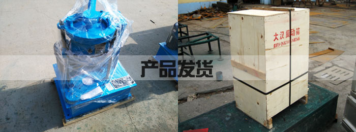 拍擊式標(biāo)準(zhǔn)篩振篩機發(fā)貨